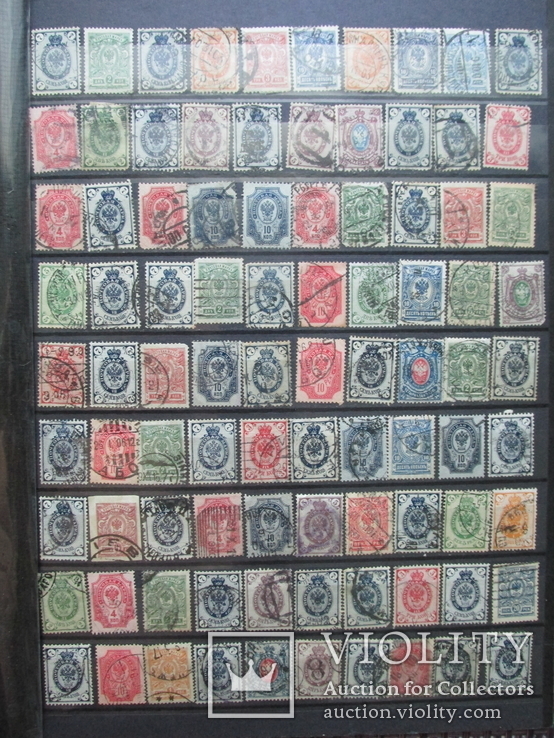 Царская Россия коллекция 100 марок, фото №4