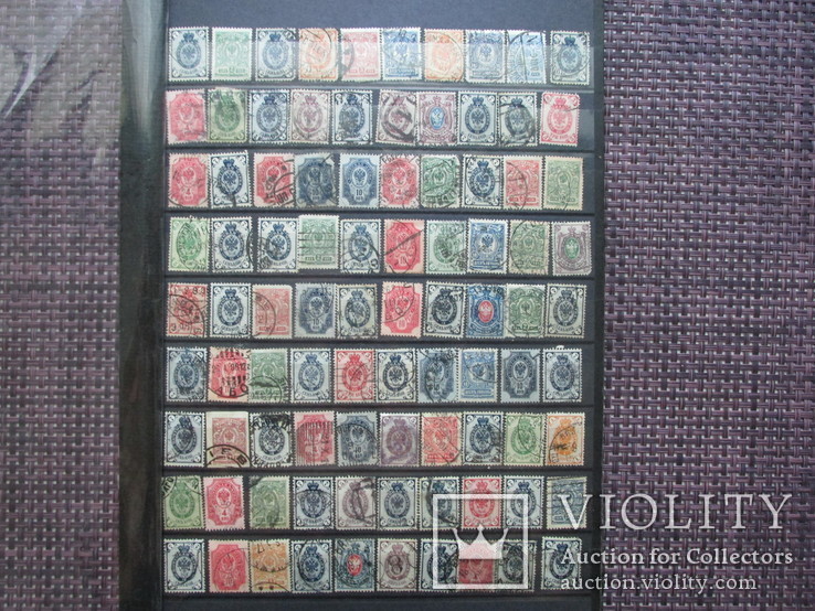 Царская Россия коллекция 100 марок, фото №5