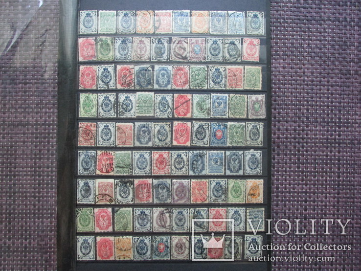 Царская Россия коллекция 100 марок, фото №6