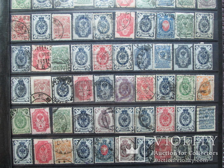 Царская Россия коллекция 100 марок, фото №9