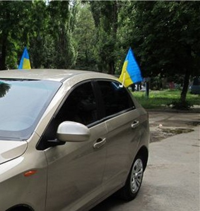 Прапор Україна, на авто 100шт., фото №2
