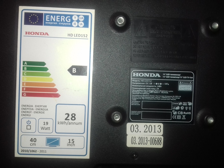 Телевизор honda hd led152, photo number 3