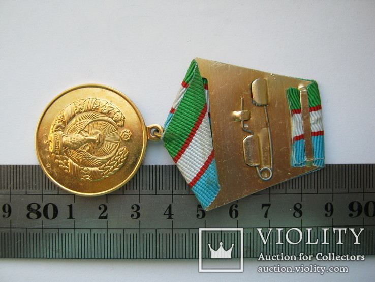 Узбекистан медаль ТРУД uzbekistan Asia medal Usbekistan Oʻzbekiston Asien Medaille, фото №4