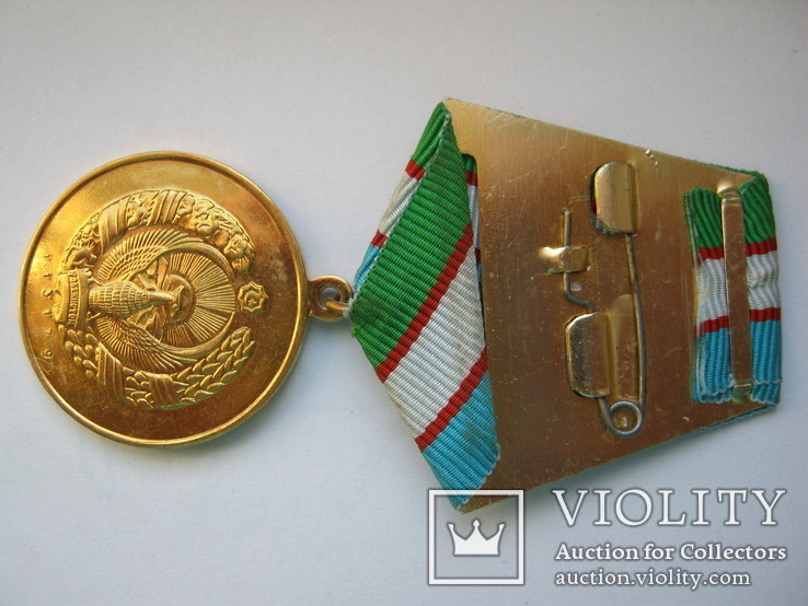 Узбекистан медаль ТРУД uzbekistan Asia medal Usbekistan Oʻzbekiston Asien Medaille, фото №5
