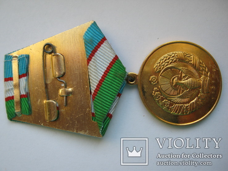 Узбекистан медаль ТРУД uzbekistan Asia medal Usbekistan Oʻzbekiston Asien Medaille, фото №6