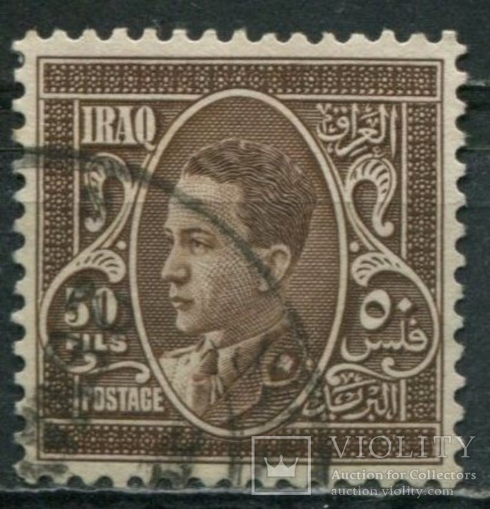 1934 Великобритания Колонии Ирак  50f