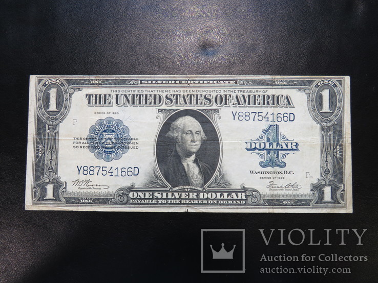 Один доллар 1923 год