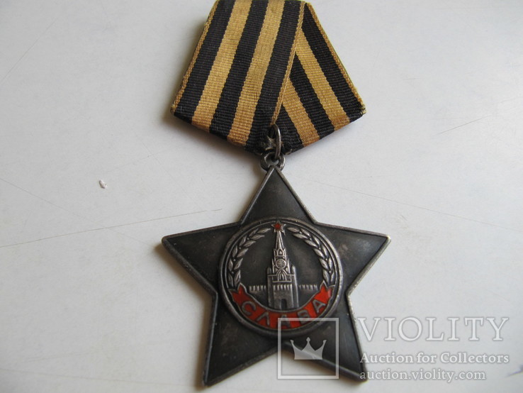 Орден Слава 3 степени № 767676  Вариант 10, разновидность 2 СССР без фасок., фото №11
