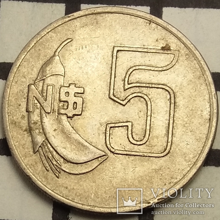 Уругвай 5 нових песо, 1980, фото №2