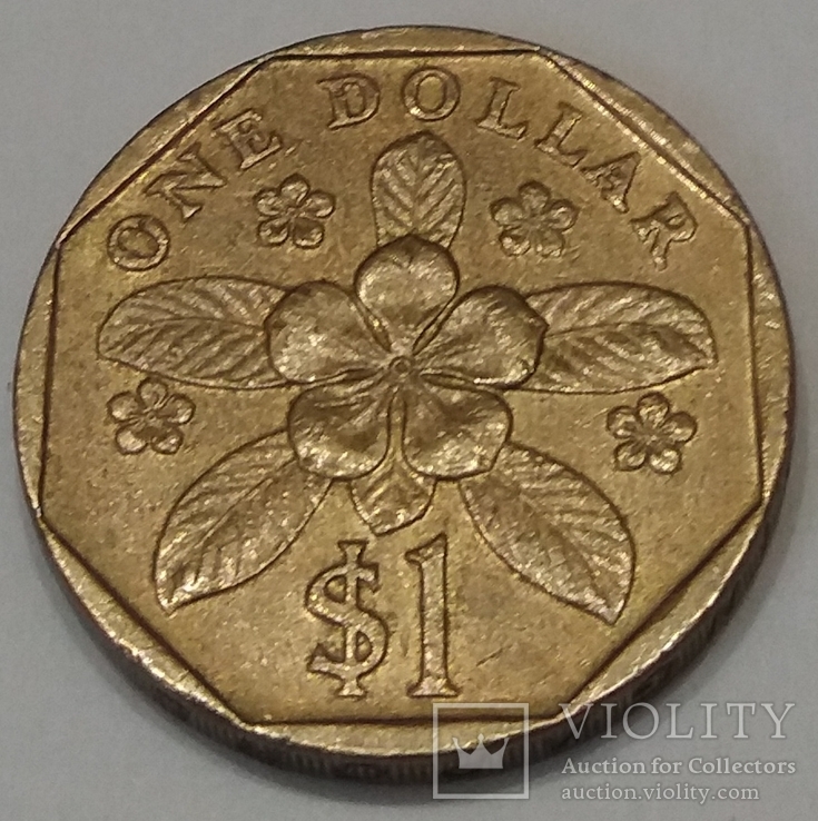 Сінгапур 1 долар, 1997