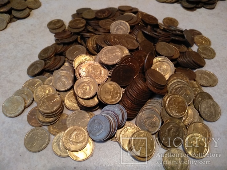 Монеты от 1963г до 1991г, фото №2