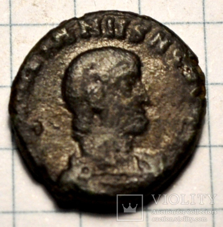 Позний Рим Константины (313-364) бронза 1