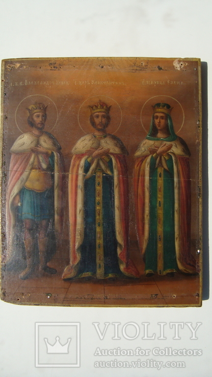 Икона с.б.к. Александръ Невск , с.царь Константинъ, с.царевна Елена
