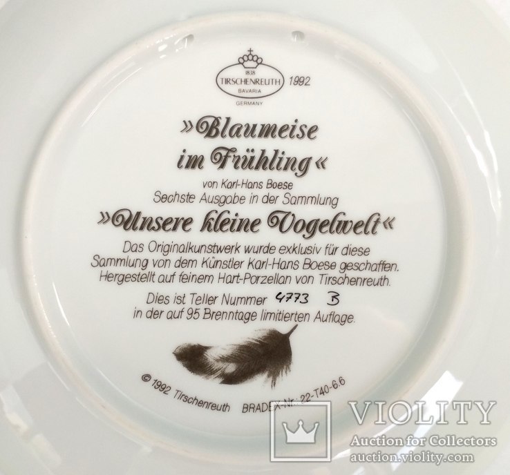 ‘‘Птицы’’ декоративная коллекционная тарелка Германия фарфор ‘‘Bradex’’, фото №6