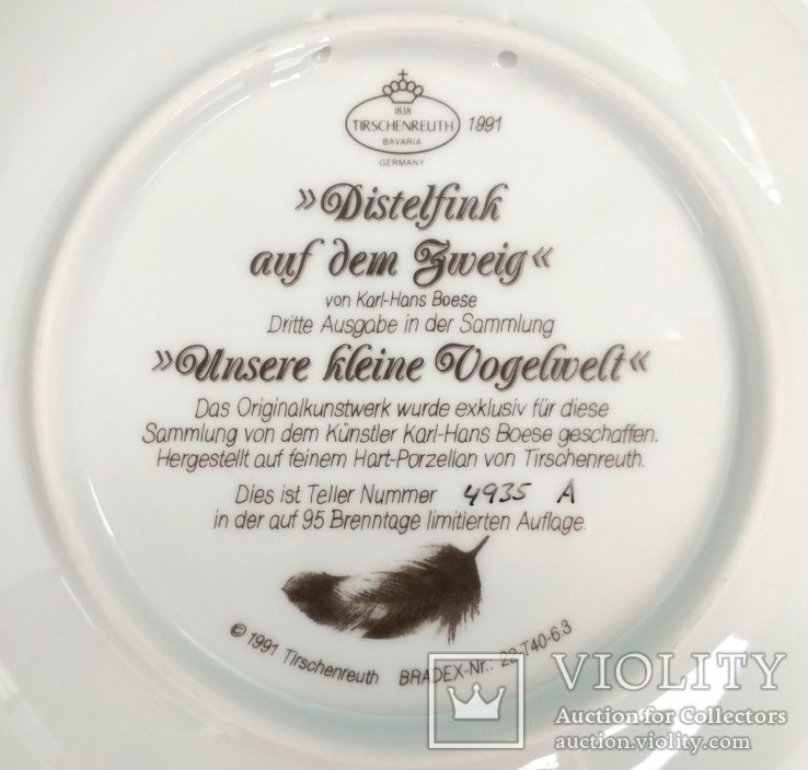 ‘‘Птичка’’ декоративная коллекционная тарелка Германия фарфор ‘‘Bradex’’, фото №6