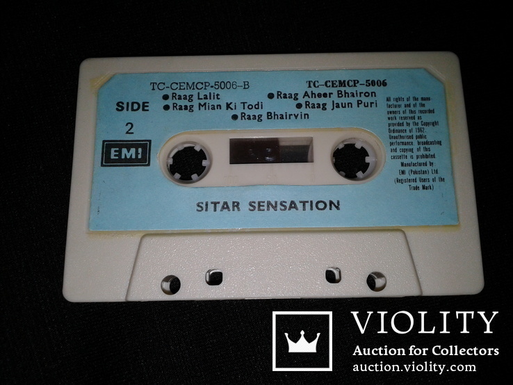 Sitar Sensation - 1976 EMI (pakistan) LTD - аудио кассета - RARE!, фото №8
