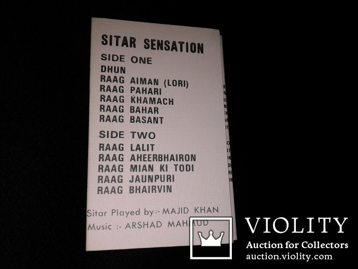 Sitar Sensation - 1976 EMI (pakistan) LTD - аудио кассета - RARE!, фото №12