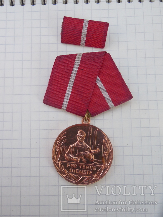 Медаль ГДР