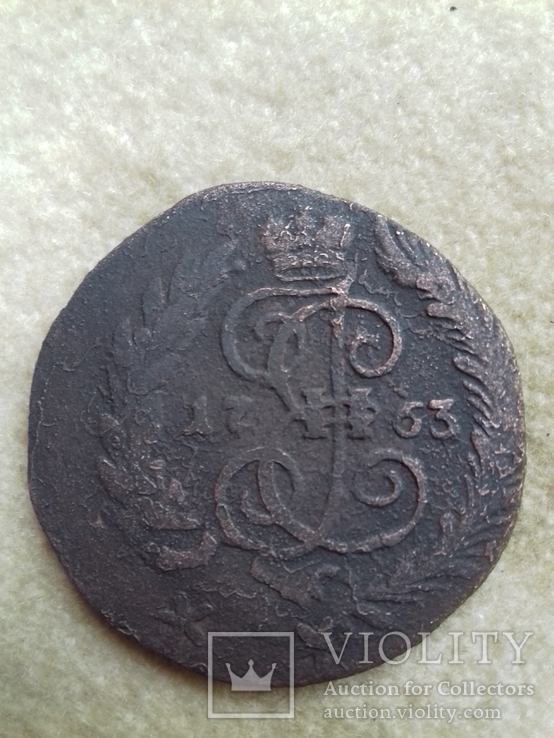 2 копейки 1763 (без монетного двора, перечекан из 4 копеек 1762), фото №2