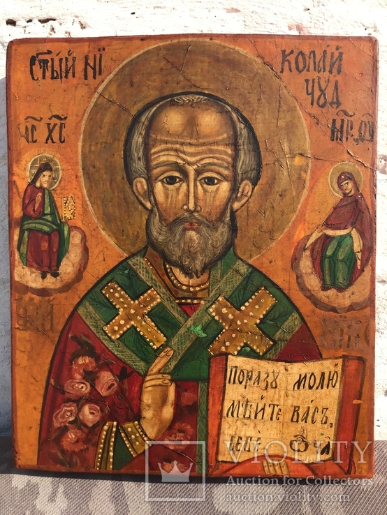 Икона Святой Николай Чудотворец 21.5 см *18 см * 2.5 см . Живопись