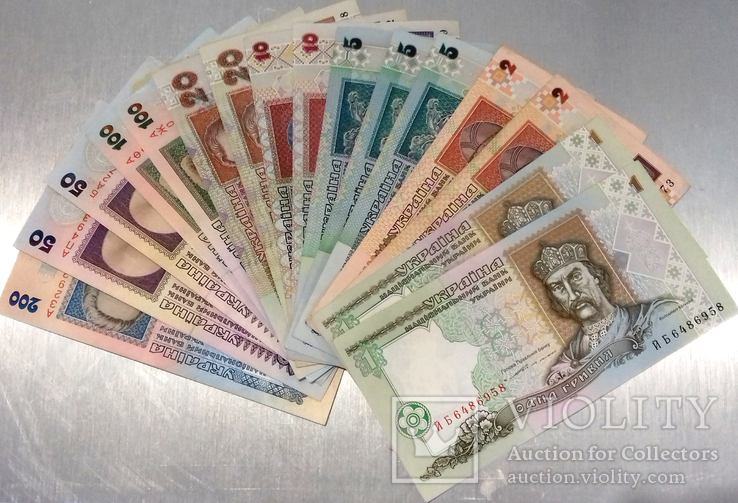 Набор: боны Украины 1,2,5,10,20,50,100,200 гривен, XF
