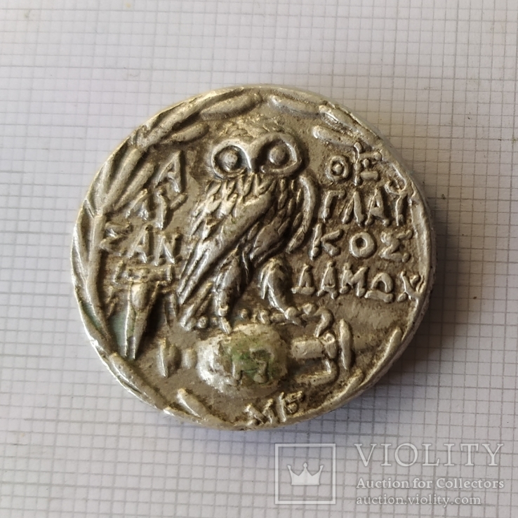 Афинская тетрадрахма нового стиля 158-149 до н э, фото №3