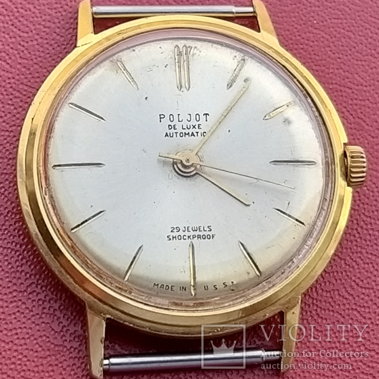 Часы Poljot de luxe automatic 29 jewels made in USSR.Полет  позолота Au20