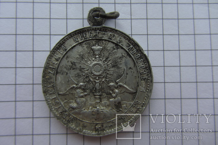 Медальйон Ікона Матері Божої Неустанної Помочі, фото №3