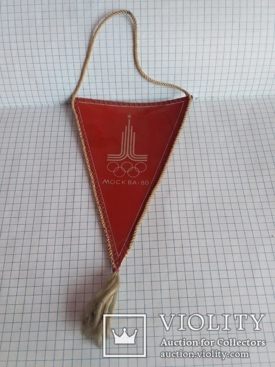 Вымпел олимпиада Москва-80, олимпийский мишка