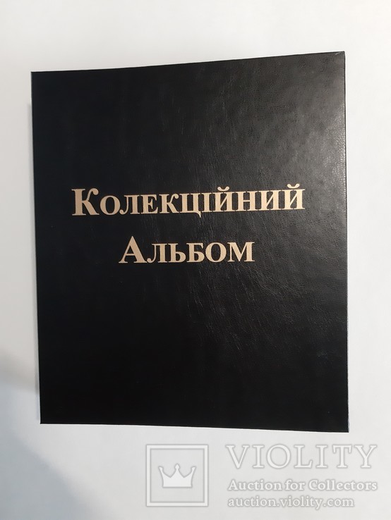 Альбом для банкнот России с 1992г, фото №8