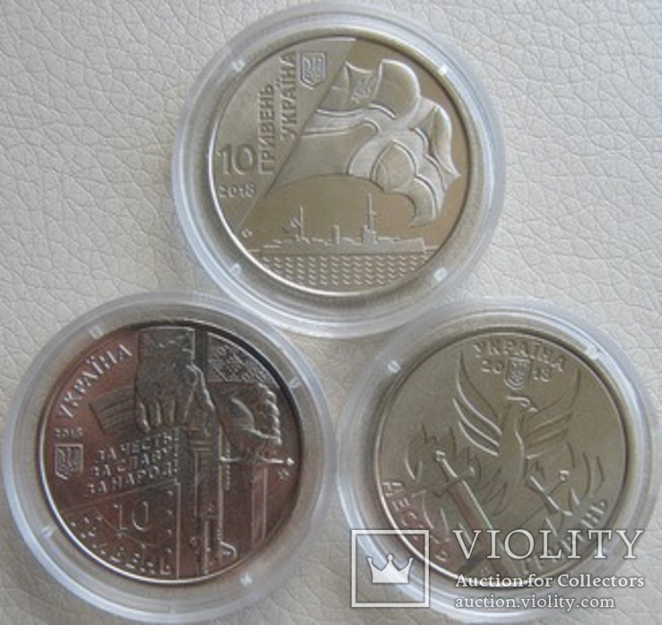 Капсулы для монет SCHULZ 30 мм, для монет 10 гривен, нейзильбер 10 шт
