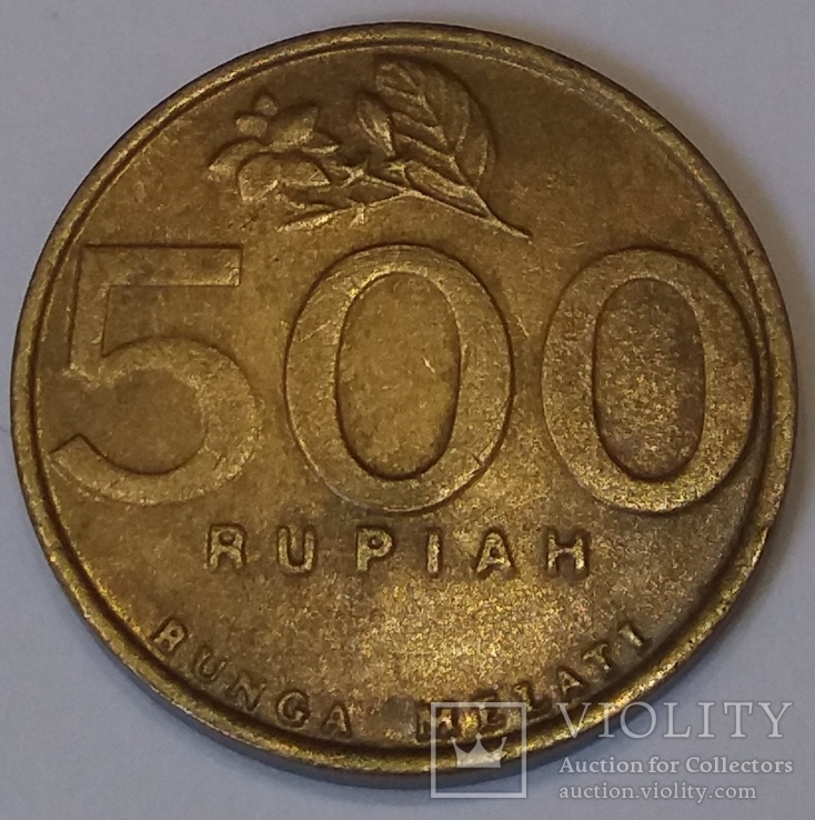 Індонезія 500 рупій, 1997