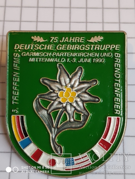 Знак 75 -летие Немецких горных войск
