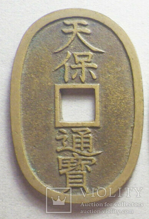 Япония, 100 мон, 1835 г.