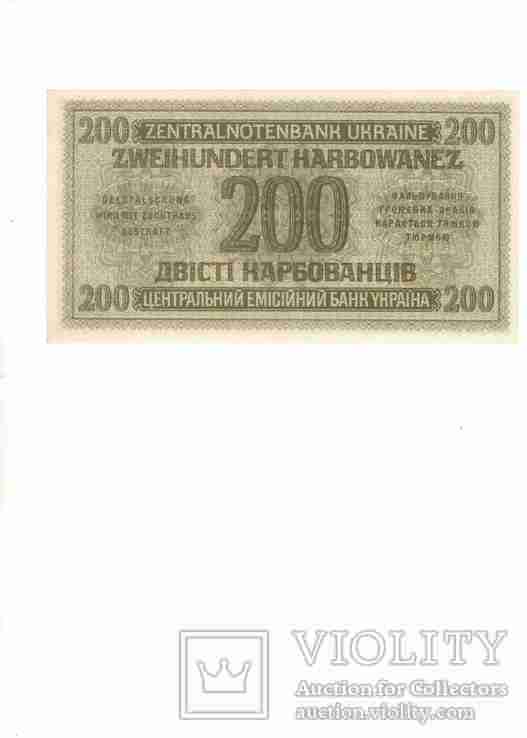 200 карбованцев 1942 г. UNC-, фото №3