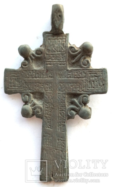 Крест нательный 18-19 век (10_75)