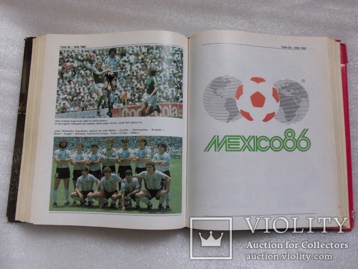 Футбольный словарь, энциклопедия футбола. ГДР 1988., фото №7