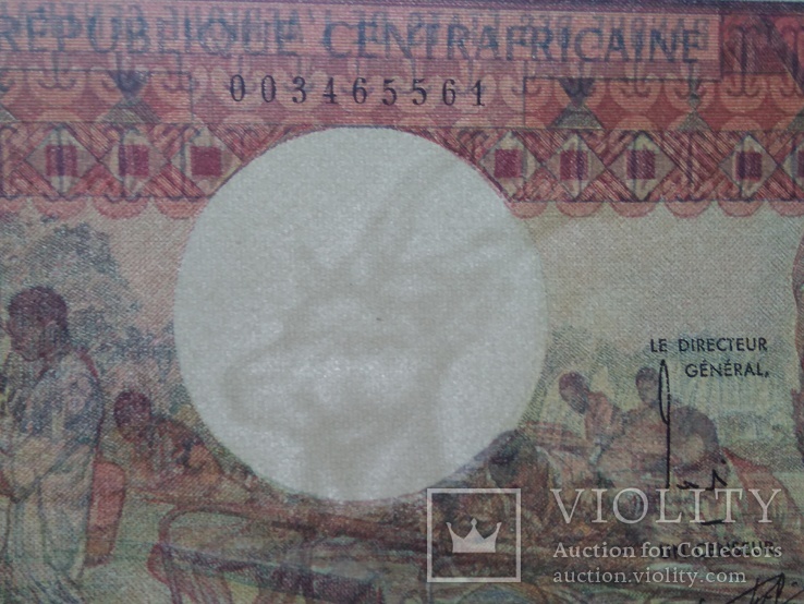 500 франков ЦАР 1974 года. Бокасса, фото №4