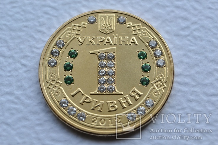Монета с камнями сувенирная