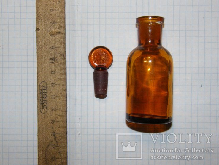 Аптечная бутылочка со стеклянной пробкой., фото №3
