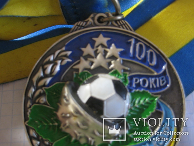 100 років київському футболу федерація футболу україни, фото №4