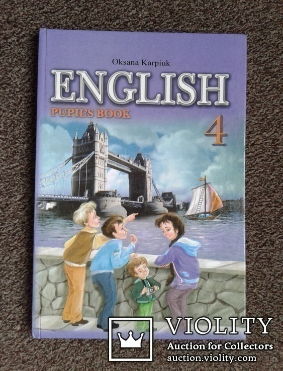 Англiйська мова. (Учебник для 4-го класса, 2012 год)., фото №2