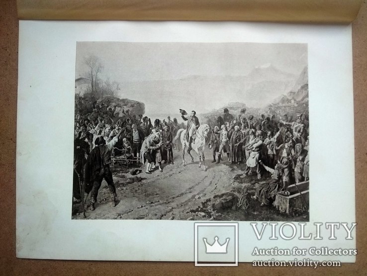 Наполеон. Возвращение с острова Эльбы.Изд. до 1917 года, фото №3
