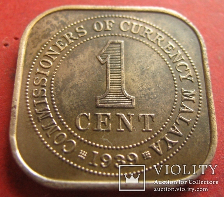 Малая 1 цент 1939