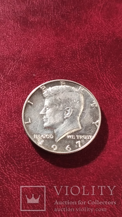 50 центов (1/2 доллара, half dollar) 1967 года (Кеннеди). Серебро., фото №3