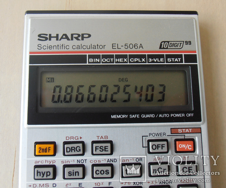 Калькулятор Sharp Scientific EL - 506A, фото №3