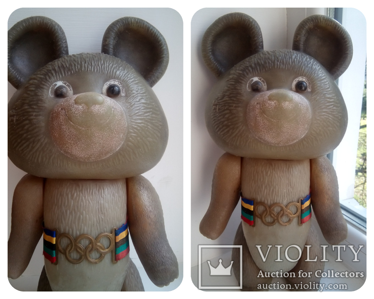 Олимпийский мишка горбик 40см игрушка СССР, фото №2