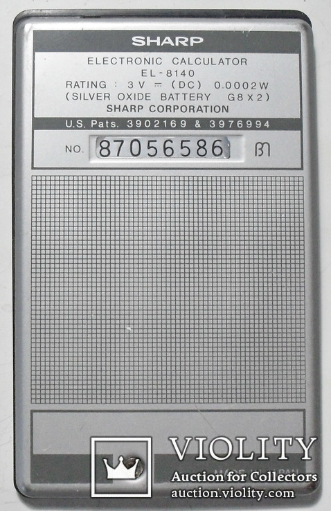 Калькулятор sharp el-8140, фото №6