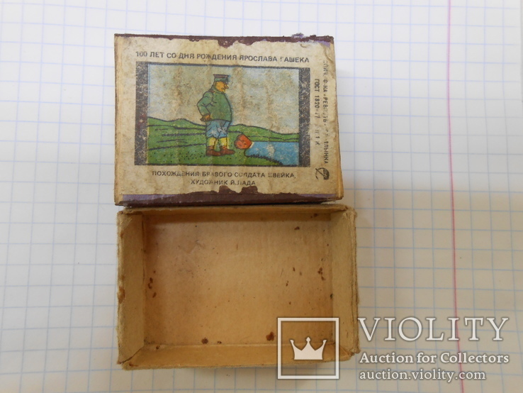 Спичечный коробок из дерева,СССР., фото №8