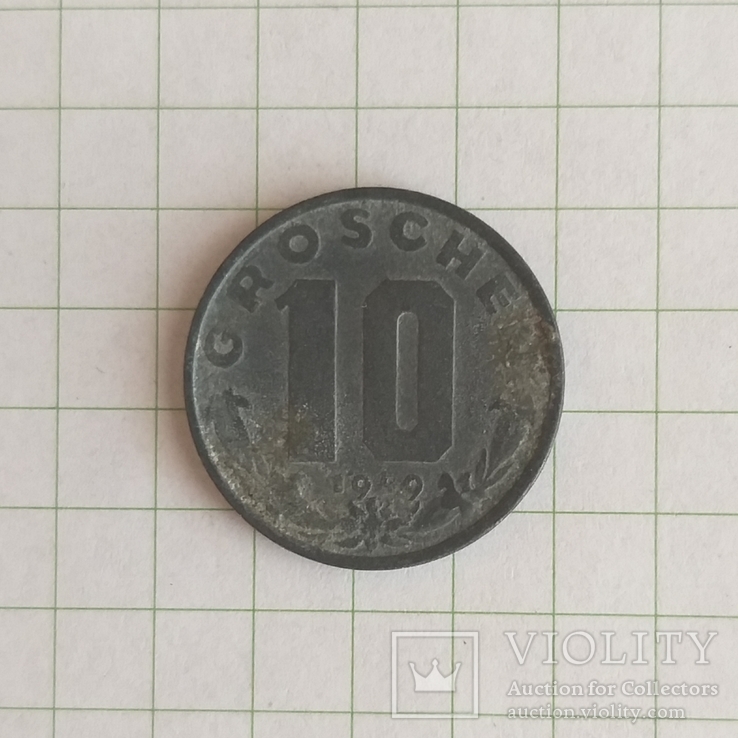 Австрия 10 грошей 1949 года